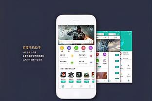 58必威网站截图2